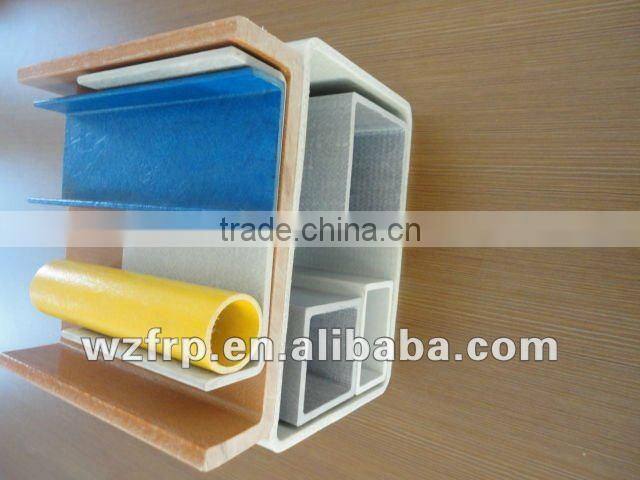 frp pultrusion profile