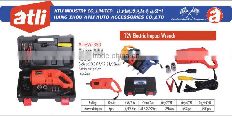 ATLI 12V car electric impact wrench for wheel with CE certificate