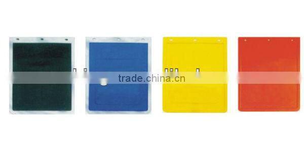 Auto Mud Guard