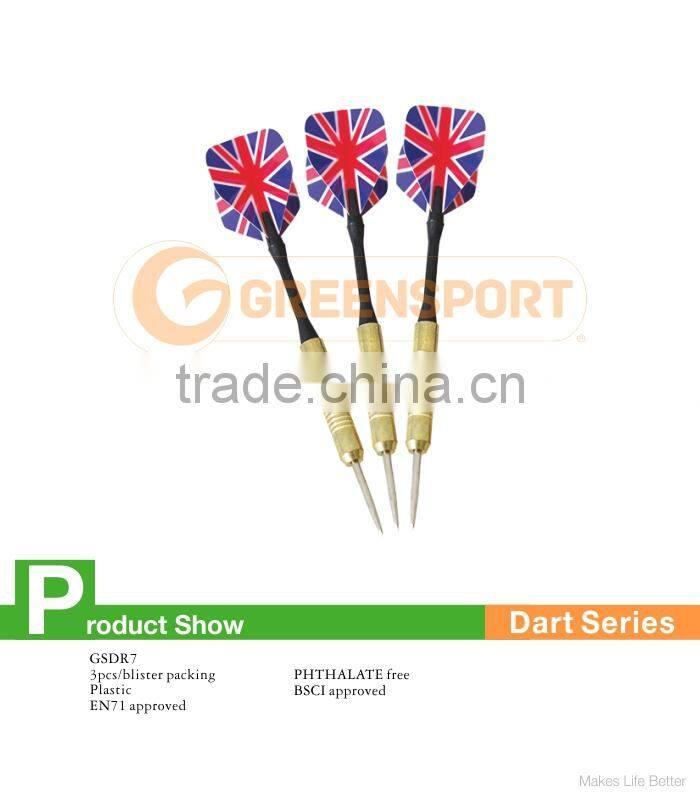dart set/colorful printing