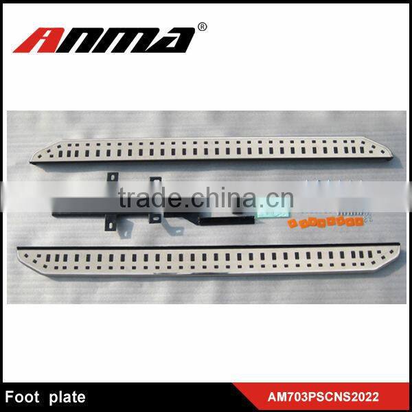 New design car running board