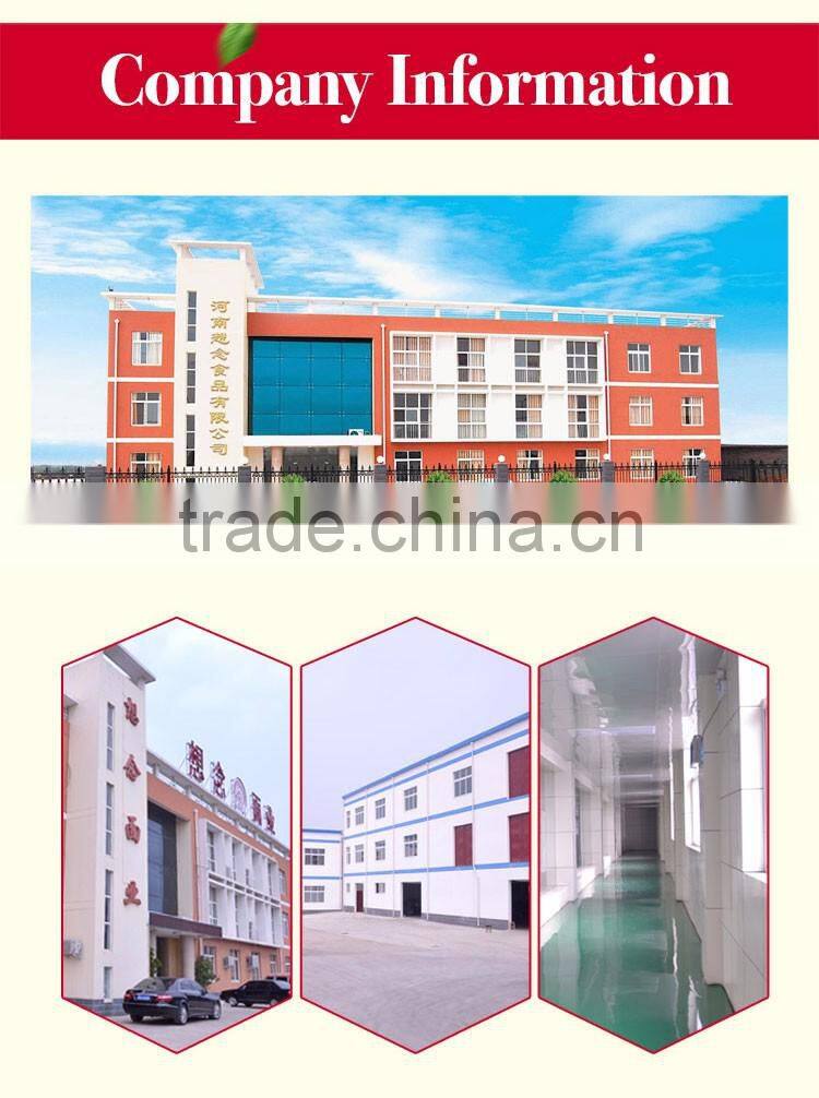 Xiang Nian Brand Wholesale Instant Noodles 400g Wide Noodle