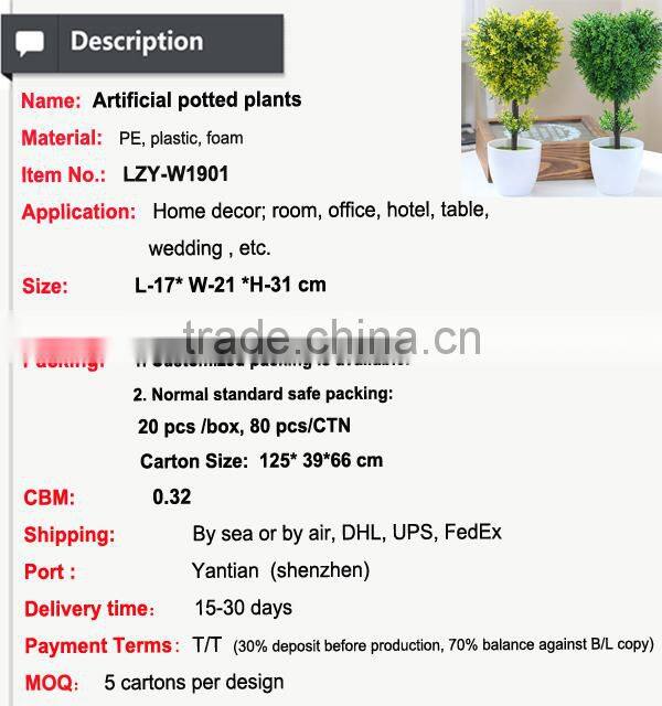Lucky heart plants for home artificial small potted plants