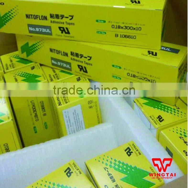 JAPAN Nitto Denko heat-resistant PTFE Tape 973UL 0.18mmx300mmX10m