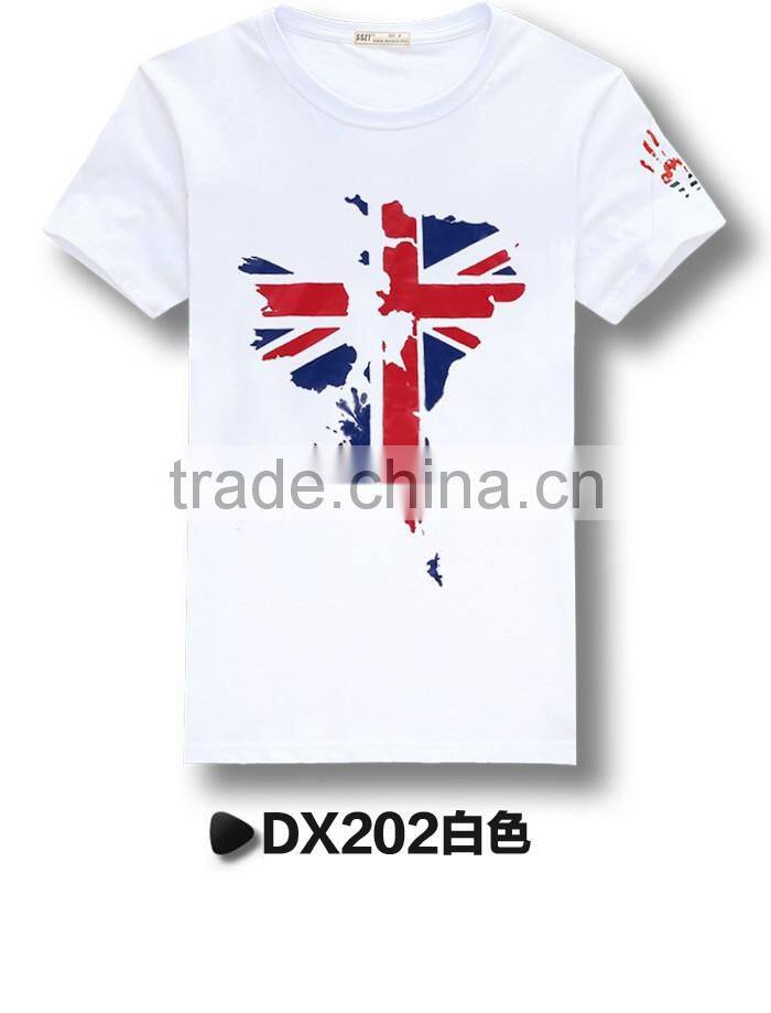 latest shirt designs for men 2016