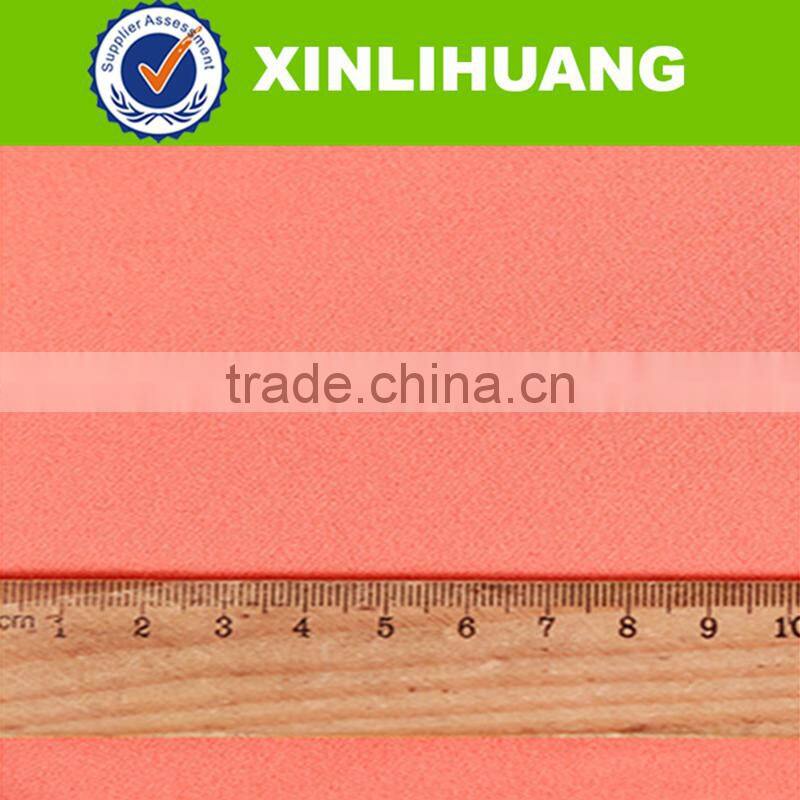 Hot sale 200D double layer 4 way stretch sport fabric