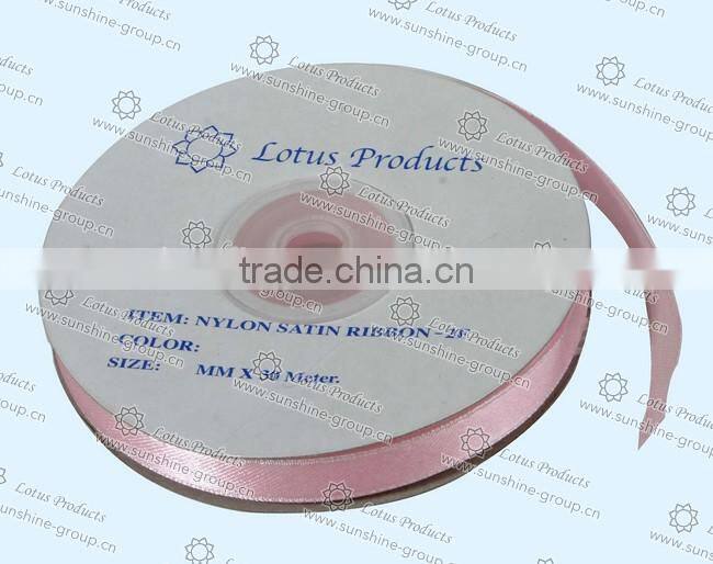 Hiag Quality Double Face Polyester Satin Ribbon002