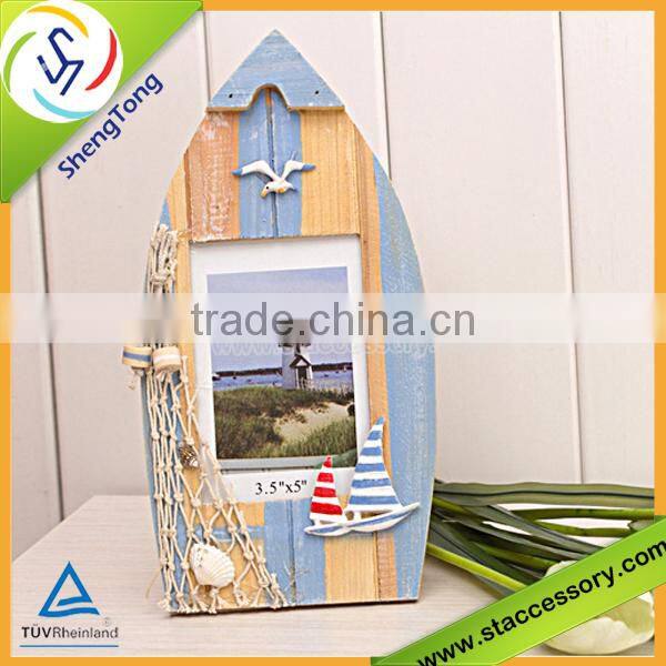 hot sale high quality wooden photo frame