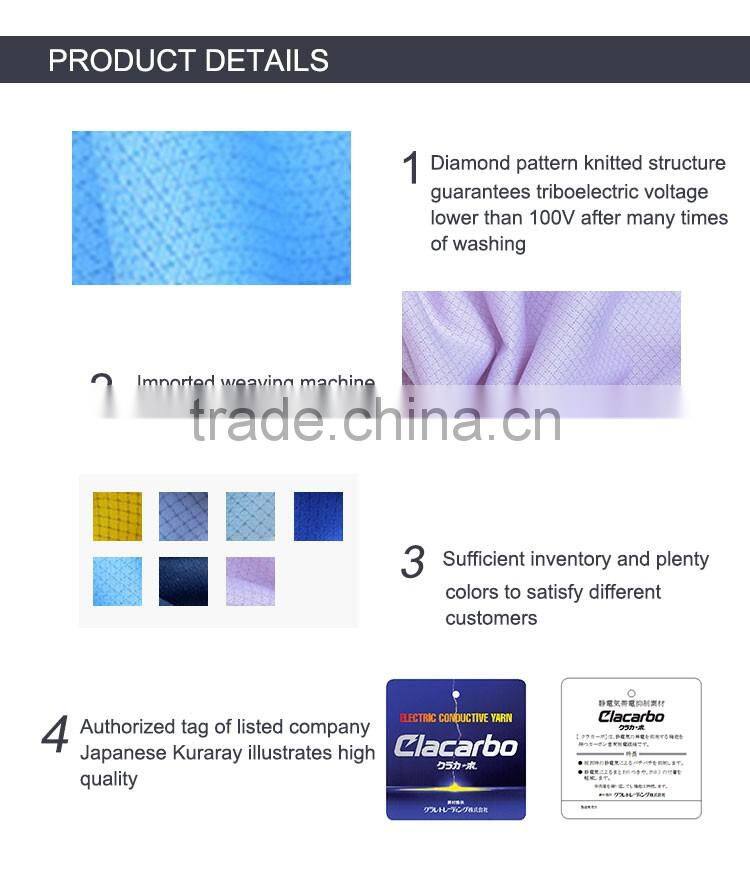 100% Polyester Low Triboelectric Voltage Antistatic Fabric Diamond Pattern 190gsm