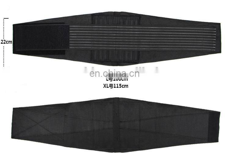 Breathable Lower Back Support Brace Lumbar Waist Belt Band