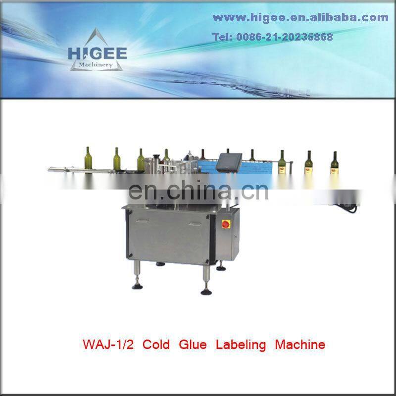 point canning with labbeling machines for sale