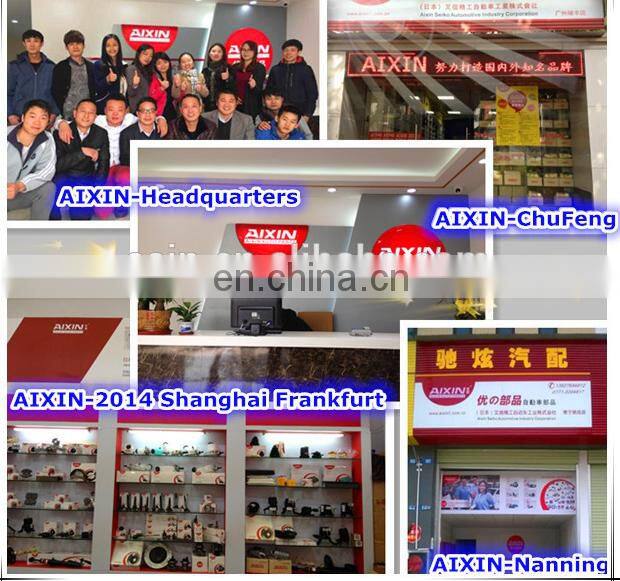 Hot sell Rear Engine Mountings 11270-JN01A for Teana J32