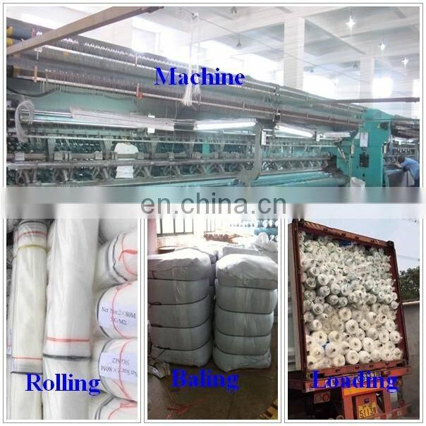 China factory wholesale plastic anti hail and insect net mesh plant covers for greenhouse