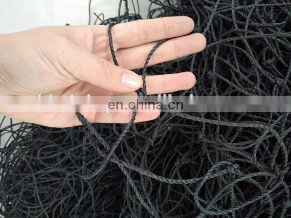 Standard Size Sport VolleyBall Net