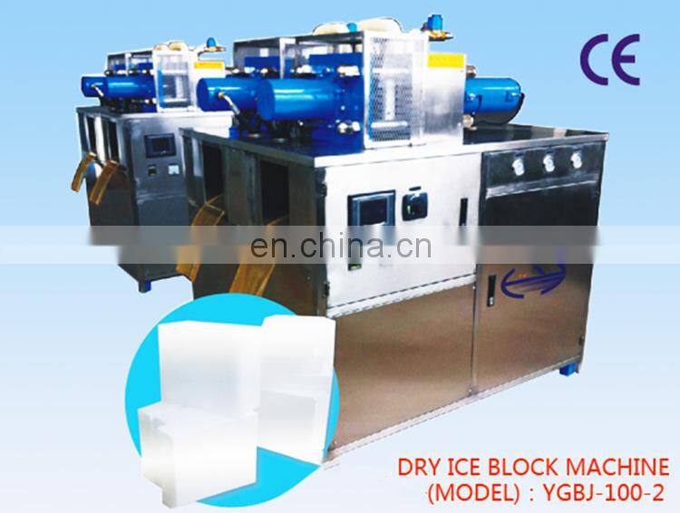 IS-YGBJ-100-2 Save Floor Space Dry Ice Block Machine Dry Ice Making Machine