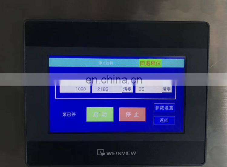 25KG/H Mini Small Laboratory Food Distribution Small Dry Ice Co2 Pelletizer Pelleting Machine