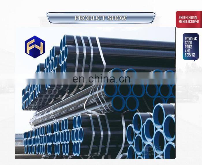 astm a53 erw steel stkm13a price boiler pipe for wholesales