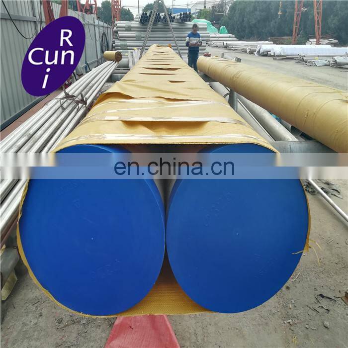 Hollow bar 1Cr12Mo heat-resistant steel Alloy Pipe