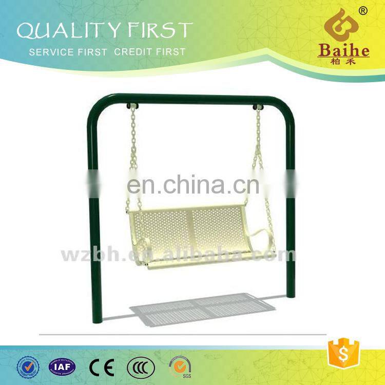 Custom Outdoor Park Metal Ground Adult Swing Chair Set