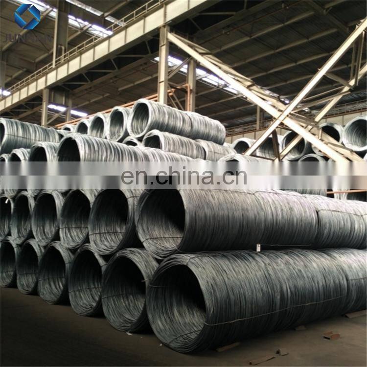 SAE1006B 5.5mm steel wire rod price per ton