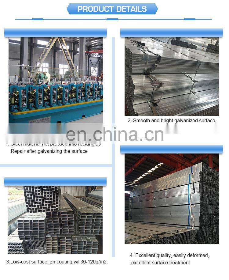 75*75mm Q195 welded carbon galvanized square tube gi square iron pipes