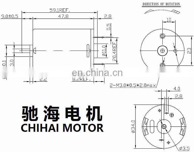 chihai motor CHR-K3448 Permanent magnet dc 24v 3700rpm mini carbon brush motor for vending machine