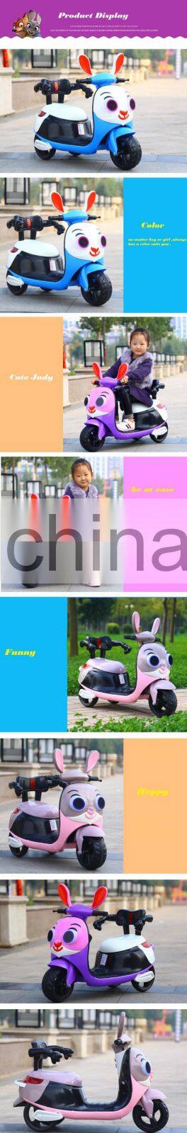 hebei factory sale kids motor car kids ride on car