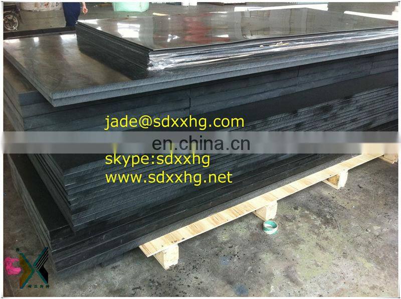Super Compression Strength UHMWPE Line Board blue UHMW PE 1000 PE500