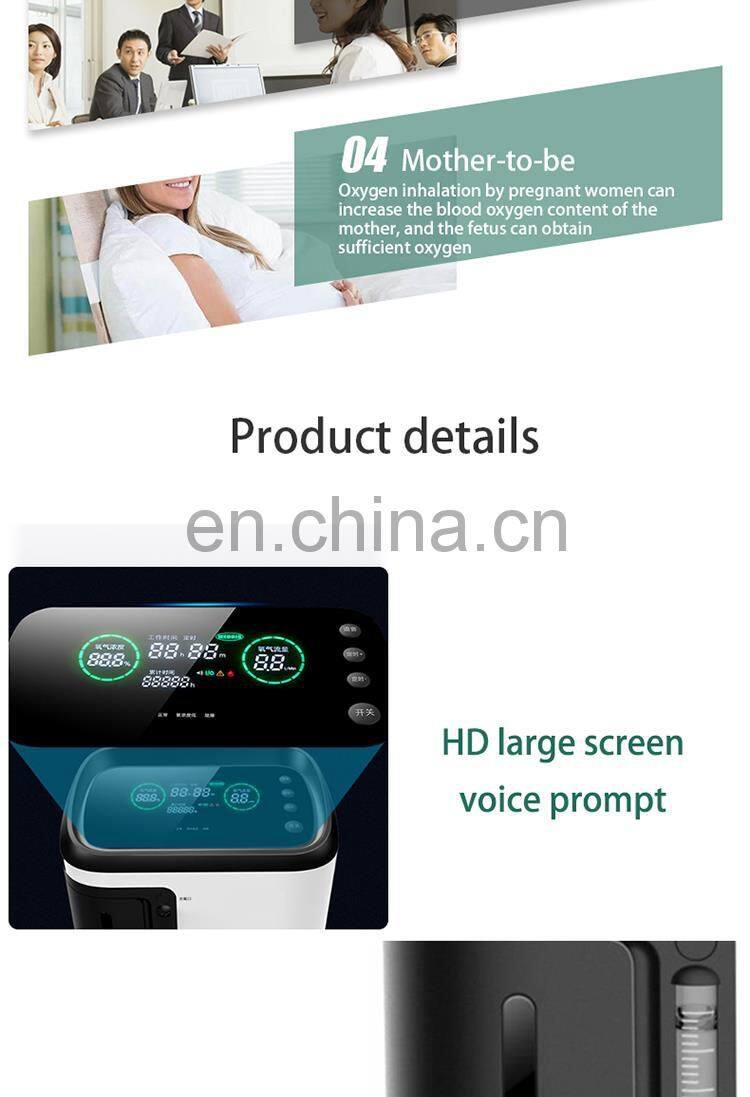 Hot Selling Cheap Custom Portable Concentrator Oxygen 3l With Battery