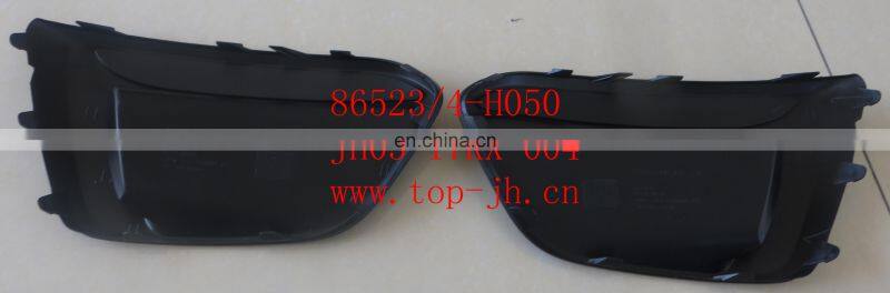 CARVAL/JH/AUTOTOP FOG LAMP COVER FOR KX17 86523-H050/86524-H050  JH03-17KX-004