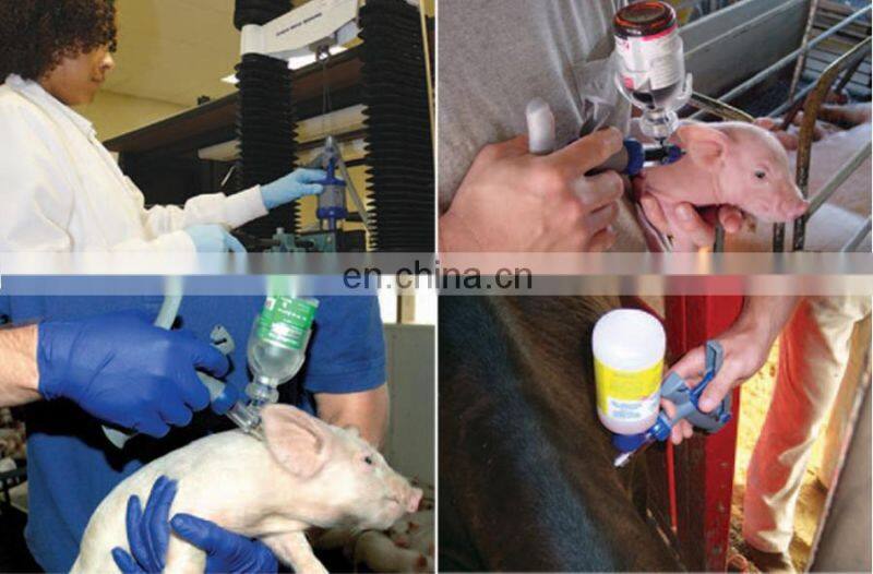 5ml continuous syringe veterinary injection gun