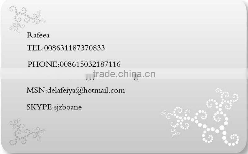 sausage machine008631185370833