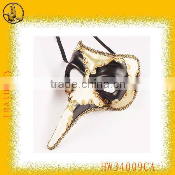 Long Nose Mask: White & Green Mask