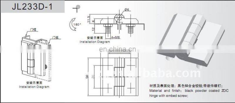 JL233D-1 Factory Direct Selling Black Powder Coated ZDC Zinc Alloy Cabinet Door External Hinges
