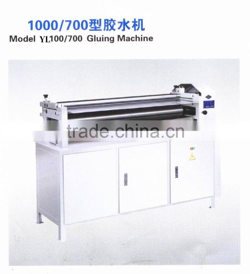 YL-600-1000 Speed Adjustable Cabinet Paper Gluing Machine,27 Inch Stainless Steel Speed Adjustable Cabinet Paper Glue Machine
