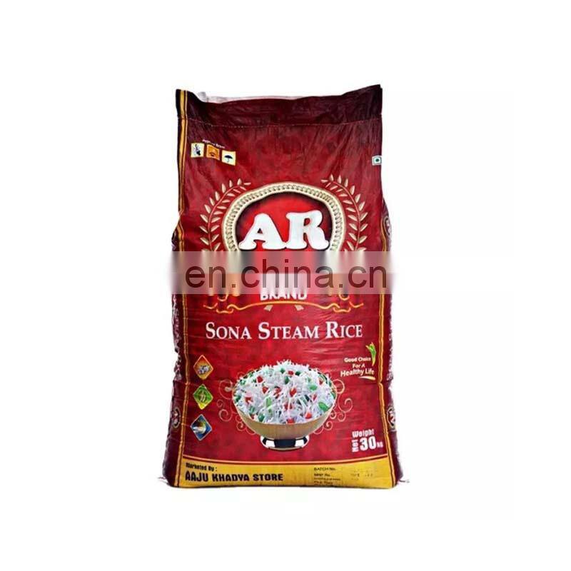 Factory Produce New Empty Standard PP Woven Fertilizer Printed Plastic Packing Sack 25KG 50kg 100KG Rice Bag