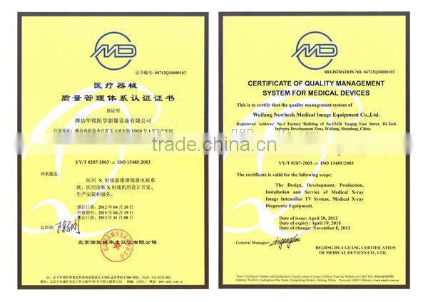 China manufacturer sell low price NK23XZ-I digital X-ray medical image intensifier