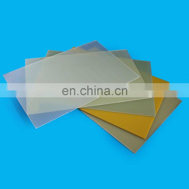 Yellow Epoxy glass cloth laminated board/ 3240 epoxy fiber glass sheet