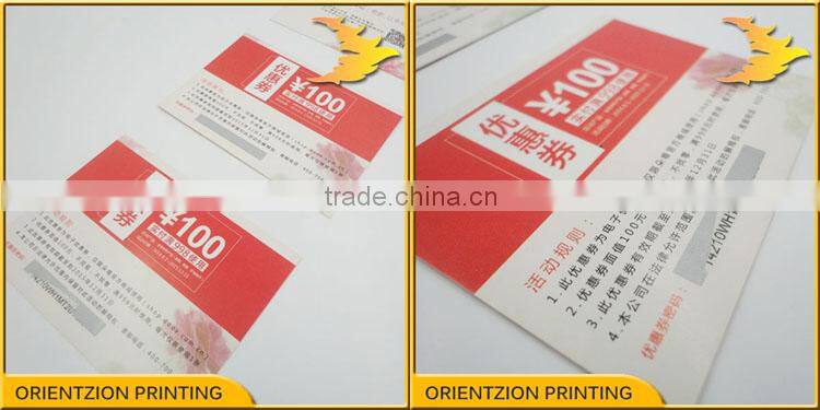 Custom QR Code Ticket, Custom Roll Tickets, Serial Number Printing