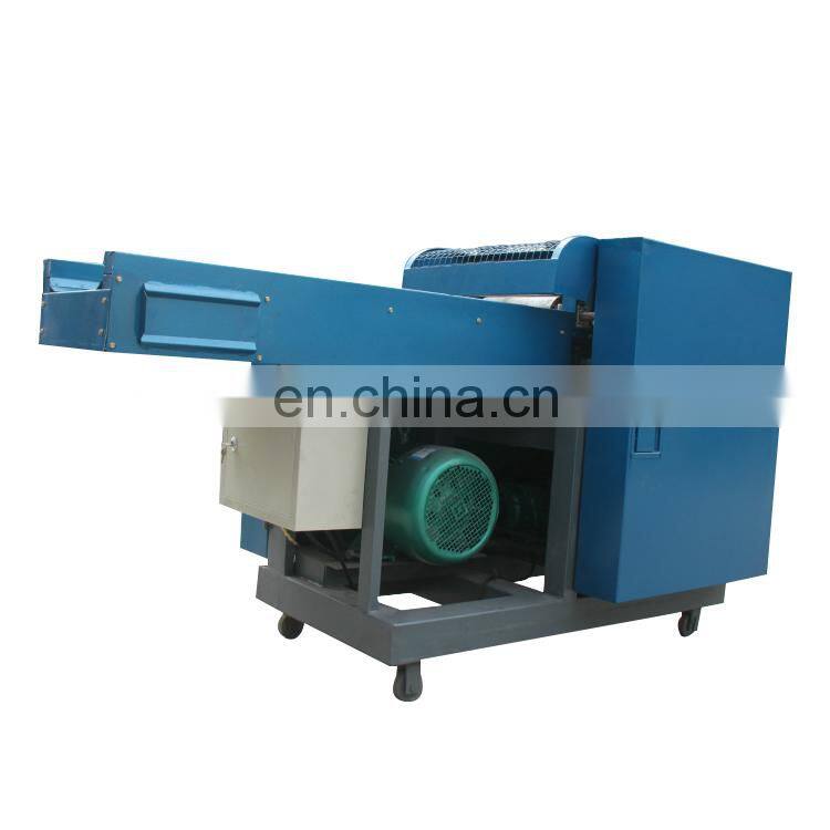 fiberglass chopping machine/Cloth mill machine /textile recycling machine
