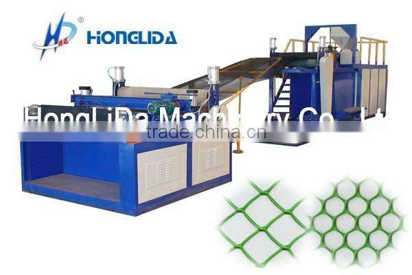 Best Price Plastic Geomat Making Machine