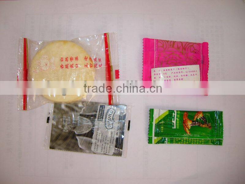 XF-Z250 multi-functional pillow type packing machine