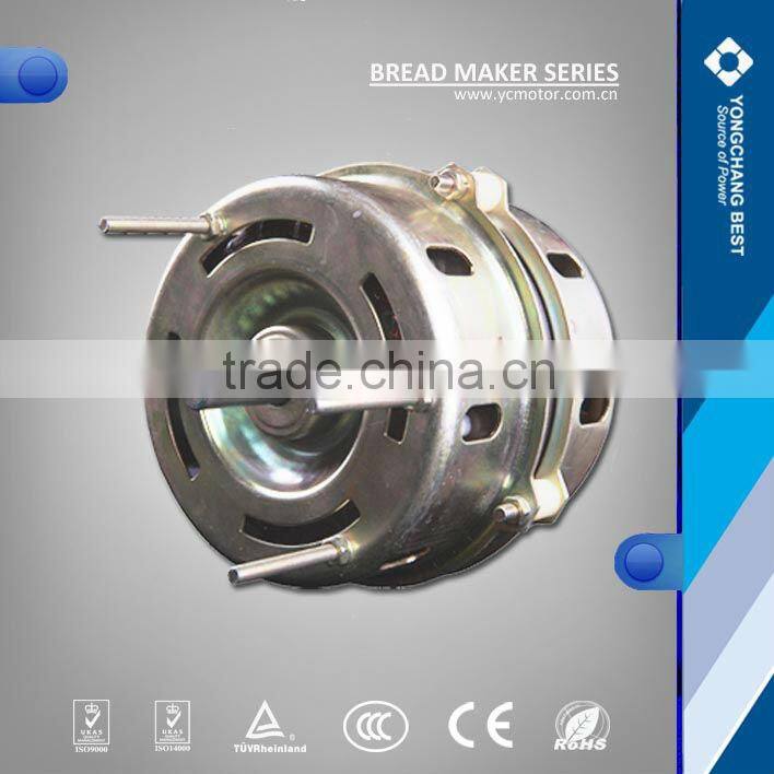 Haier Smooth running ac bread maker motor
