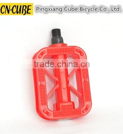 Colorful Cool Bike Pedal