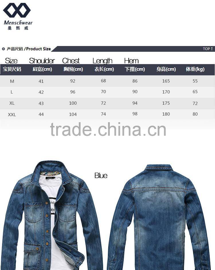 Denim Jackets casual clothing fashion apparel CYX-17TBBBQW