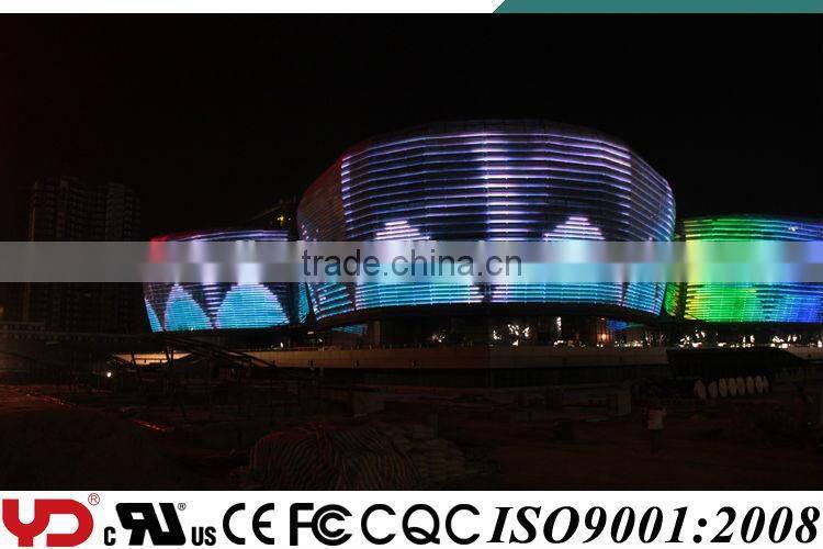 DC24 voltage ultra thin high brightness led bar lamp outdoor waterproof IP68