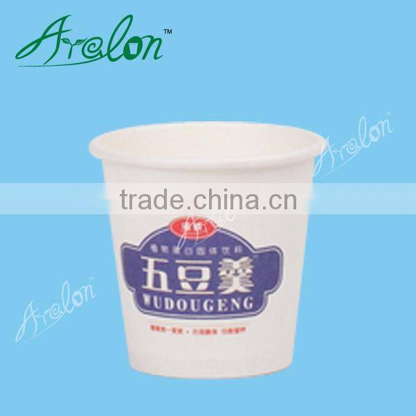 Custom Logo Printed Paper cup for cold and hot drink