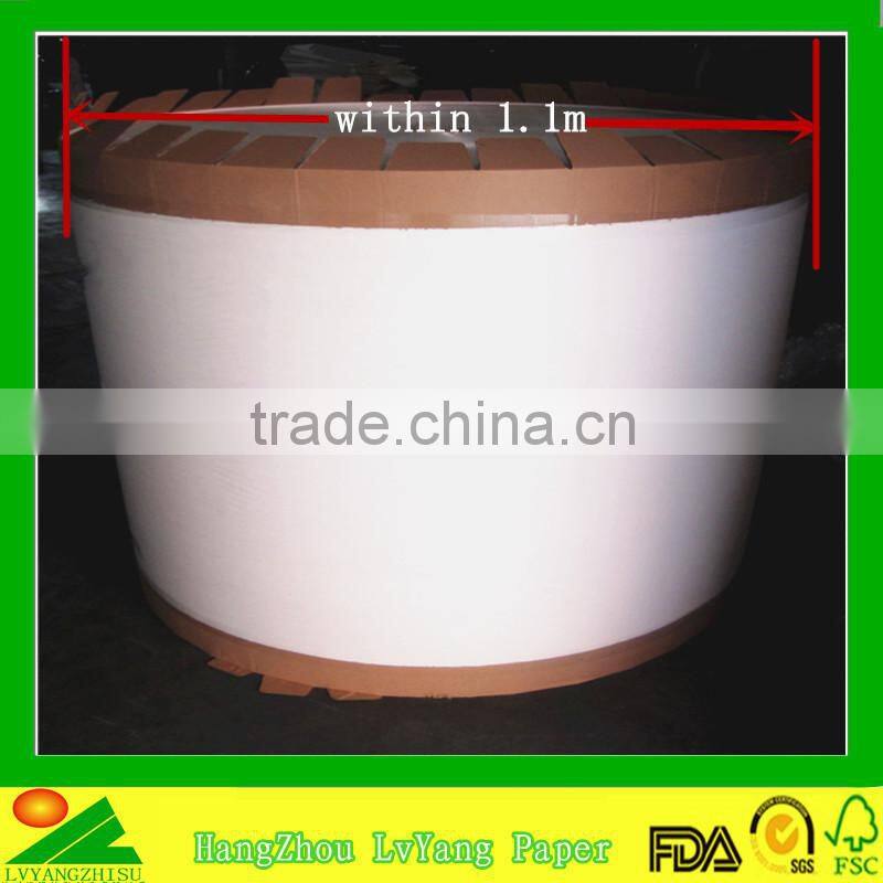 Reasonable price Top Quality paper roll