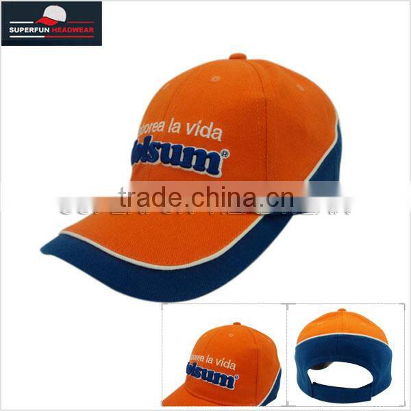2014 new fashion good price promotional baseball cap