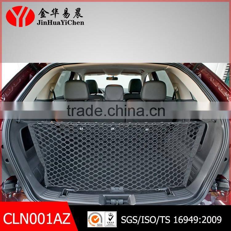 TOYOTA AVANZA CAR LUGGAGE NET/PP CARGO NET/CAR TRUNK NYLON ROPE NET